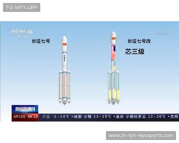 火箭队实况直播网站推荐及观看体验介绍 火箭队实况直播网站推荐及观看体验介绍
