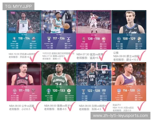 今日NBA比赛直播的热门赛事有哪些