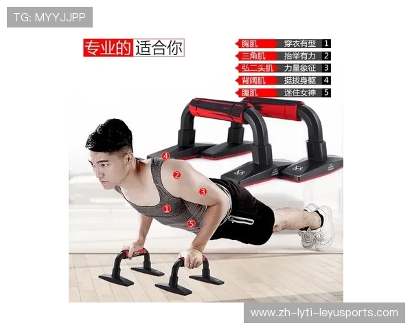 适合家庭使用的健身器材：让你在家轻松健身