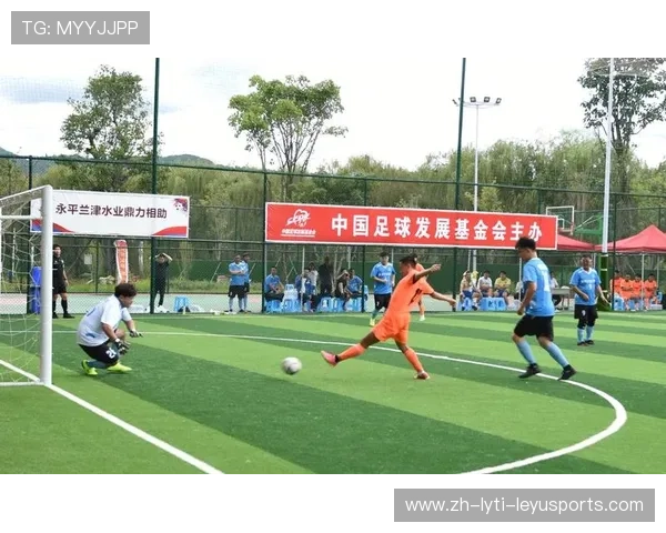 足球赛事的观众体验与观看习惯 足球赛事的观众体验与观看习惯