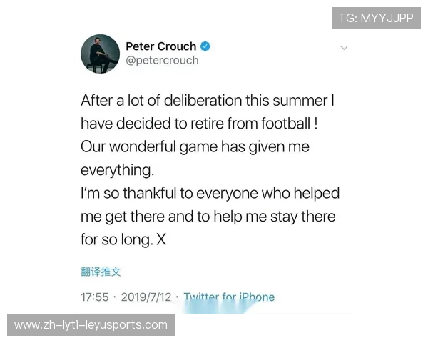 英超各队的社交媒体账号与活动